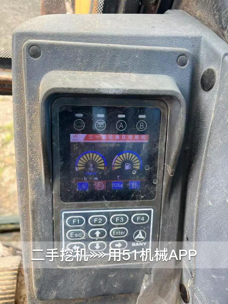 51机械